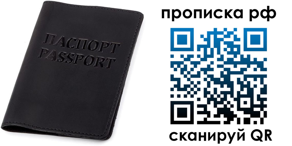 форма 3 в Юрге