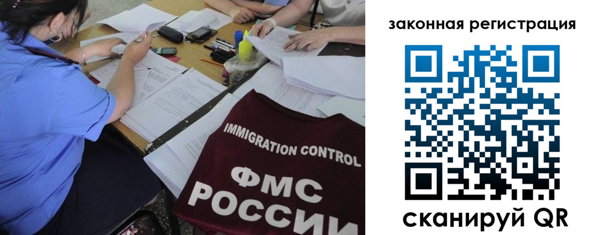 пропишу в квартире в Юрге